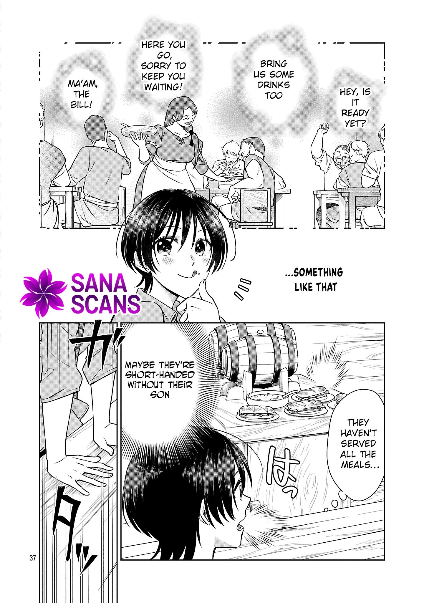 A Single, Unemployed Woman’s Otherworld Struggle Chapter 1 - . Page 40